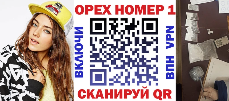 Cocaine 99%  цены   Шебекино 