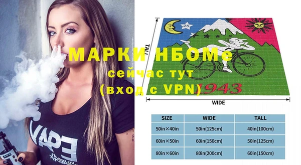 мефедрон мука Абдулино