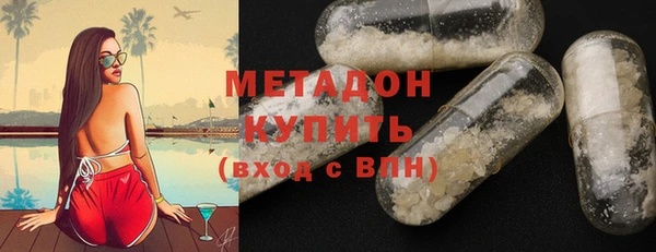 мефедрон мука Абдулино